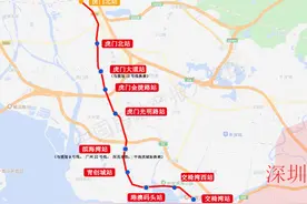 期待！莞深两地跨城轨道同步推进，都市圈融城加速图片
