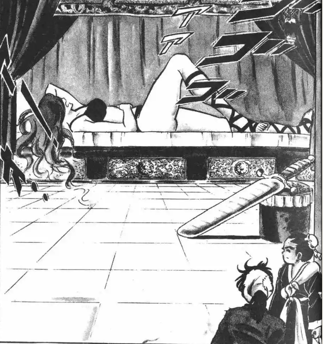 街机《三国志》“很黄很暴力”的漫画剧情，刘皇叔靠处子之身起家