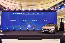 试驾e-POWER轩逸，揭秘日系混动“三国杀”日产为何赢丰田／本田图片