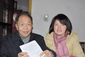 38岁女教师黄秀群不惧世俗，追65岁环卫工：除了你，别人都是将就图片