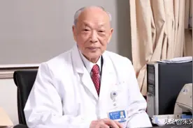 96岁“药神”攻克白血病，放弃申请专利，药价仅售11元拯救千万人图片