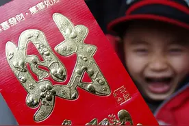 过年给孩子压岁钱有讲究，3个时间要选对，虎年家庭和谐幸福图片