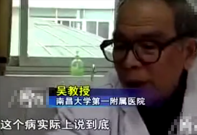 弥漫性表皮松懈角化症