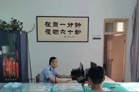 今秋月，分外明---河南沈丘县公安局为两地分居民警落实“团圆计划”侧记图片