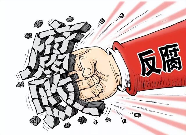 四川市委书记落马：不贪不赌不嫖，清正廉洁却被判刑，罪名还不轻
