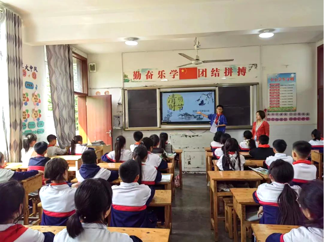 四川省民生研究会新媒体中心-官网