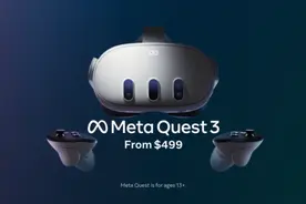 499美元起：Meta抢发新一代混合现实头显Quest 3图片