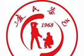 心意六合拳在 人在图片