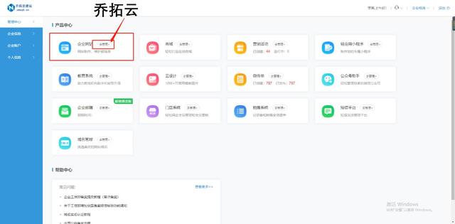 ֻ�輸���Ӿ���ѧ����ҵ�������վ