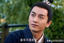 梦华录：为啥第一次见面，顾千帆就看出来盼儿不是良家？图片