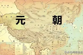 收藏｜唐、宋、元、明、清的都城让你一次性记住？图片