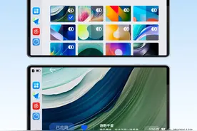 华为最新Hicar版本正式推送！适配高德车道级和巡航升级！图片