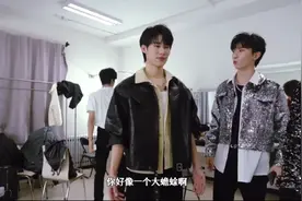 时代少年团成员关系最差的两人：你像个大蟾蜍图片