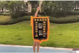 南昌美女物业经理和男业主秘密曝光，大尺度细节被其老婆曝光图片