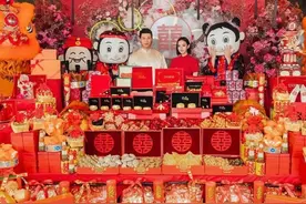 恭喜！著名名媛二婚在即，举行过大礼仪式，未婚夫送出近千万贺礼图片