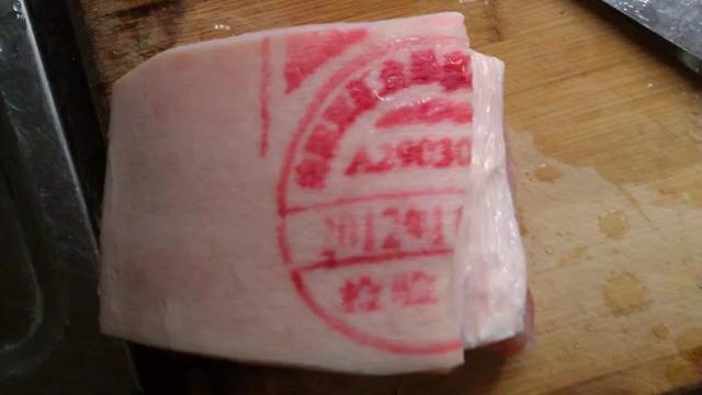 价格下跌！但这种猪肉劝你别吃，这些冷知识，很多人还不知道