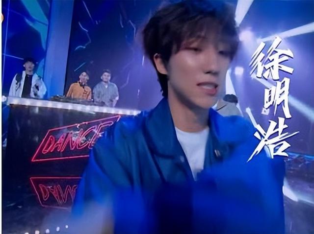 13岁带领舞团登天天向上，后赴韩国顶流男团出道，劝粉丝有序追星