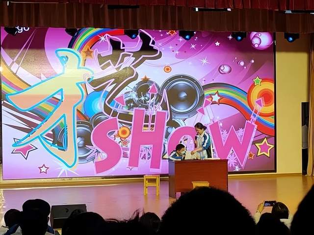 四川省民生研究会新媒体中心-官网