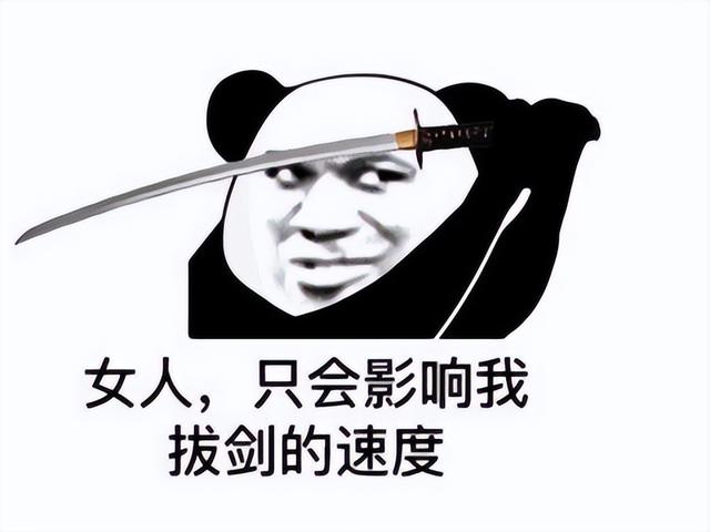 2025年10月17日 第26页