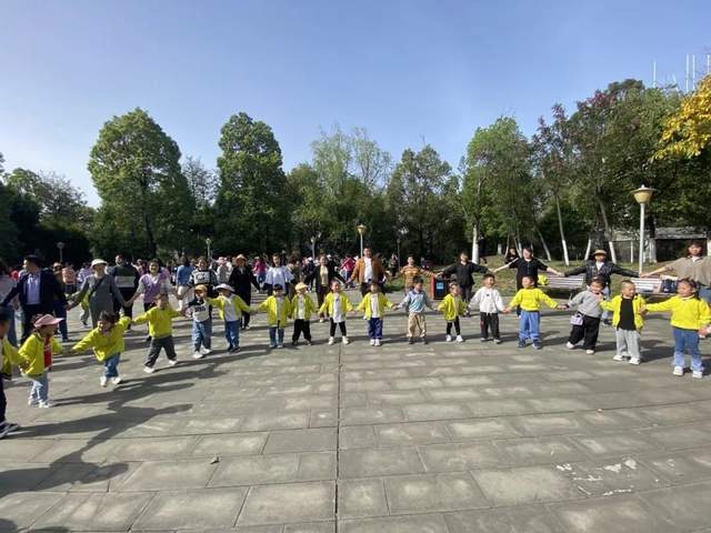 四川省民生研究会新媒体中心-官网