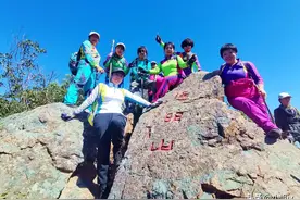 辽阳通明山爬山、探洞游记｜通明山，一座高于千山仙人台的山图片