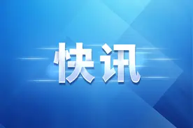 外交部领事保护中心：在乌克兰受伤中国公民已脱离生命危险图片