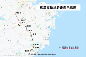 杭温高铁、杭州机场高铁、金建高铁……浙江一批交通工程有新进展图片