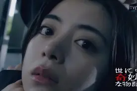 9.2掉到5.5，这IP也滚下神坛？图片