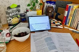 "全职儿女"现状:出门是脱不下长衫的孔乙己,进门是小心翼翼的保姆图片