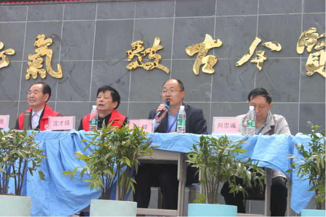 四川省民生研究会新媒体中心-官网