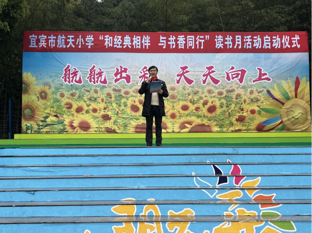 四川省民生研究会新媒体中心-官网