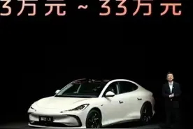 SU7首位竞争对手出现！小米连续警告，智己汽车连夜两次致歉图片