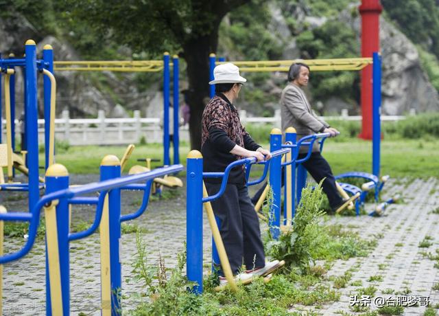 瑶海曾经这个地王为什么卖那么久？当下合肥买房要注意哪些？