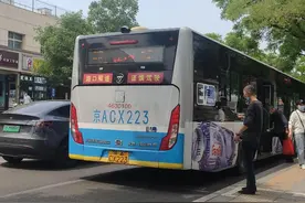 公交车上下车的变迁图片