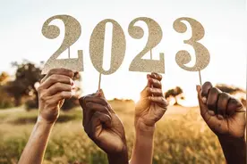 100年前的人类是如何预测2023年的？癌症被消除，人可以活到300岁图片