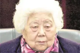 她的丈夫是出卖江姐的叛徒，可她为何备受国人敬重？今98岁仍健在图片