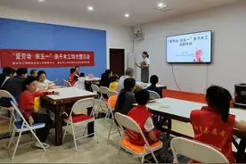 “爱劳动 庆五一”亲子木工主题活动图片