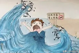 水库游泳溺水身亡，责任由谁承担？邹平法官为您解答！图片