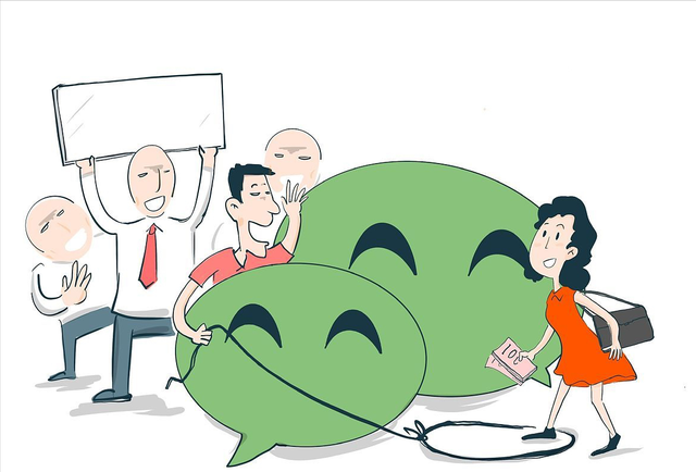 微信群人数上限是多少？如何才能突破限制？