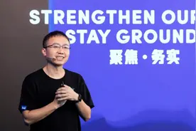 抖音外卖上线100天，配送成了难题图片