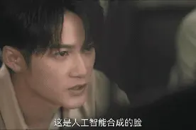 坐拥200万粉丝网红“俄罗斯娜娜”马甲掉了，竟是中国人AI换脸图片