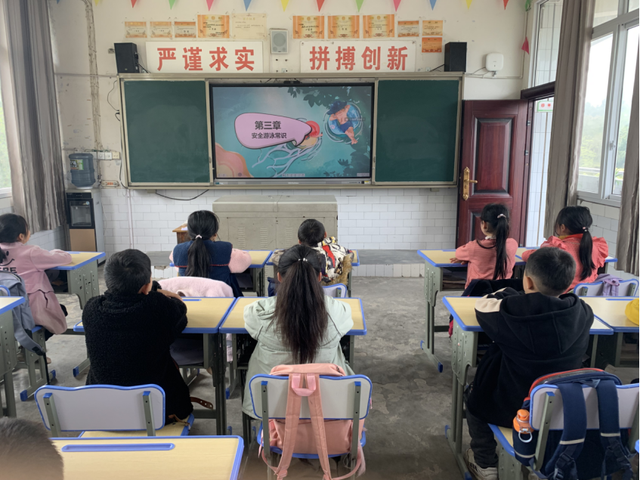 四川省民生研究会新媒体中心-官网