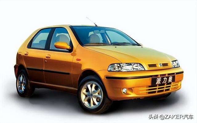 不求改变就会被淘汰？盘点那些退出中国市场的汽车品牌