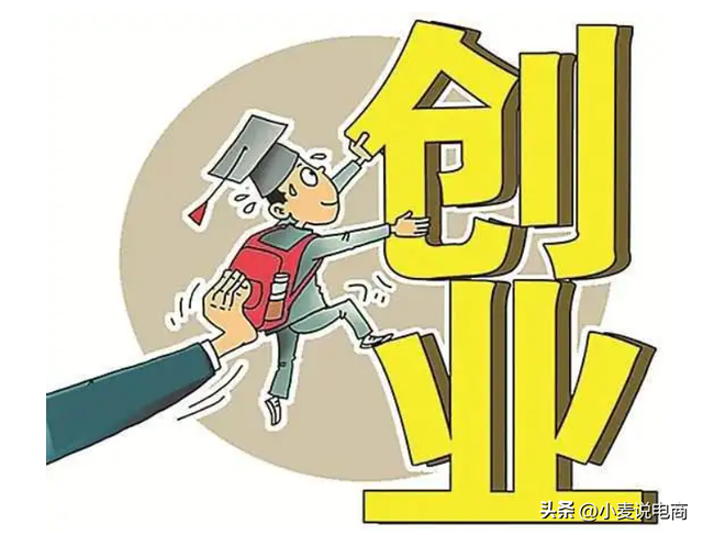 С�ɱ���ҵ�ļ�����Ŀ Ͷ��С���յ� ��֪��������