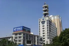 独家：原甘肃电信总经理秦学寿退二线 任14年省公司一把手业绩辉煌图片