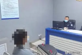 离谱！双胞胎互换身份违法出国30多次图片