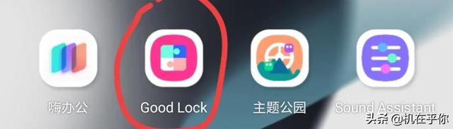 教你一招，看对方撤回了什么