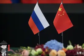 全球贸易顺差国排名：德国跌到第7，俄罗斯升到第2，中国呢？图片
