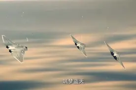 中航工业再发六代机视频，无尾翼加双发布局，隐身能力比歼20更强图片