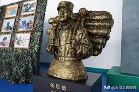 《为人民服务》教学构思：抓“为人民服务”联系学生生活图片